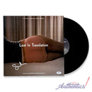 Sofia Coppola Signed Autographed Vinyl LP “Lost In Translation” PSA/DNA Authenticated