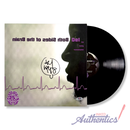 Del the Funky Homosapien Signed Autographed Vinyl LP “Both Sides of the Brain” PSA/DNA Authenticated