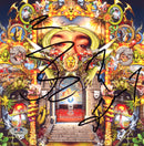 2Slimey Signed Autographed 8x8 Photo "Totalbass" PSA/DNA Authenticated