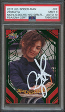2017 Upper Deck Spider-Man